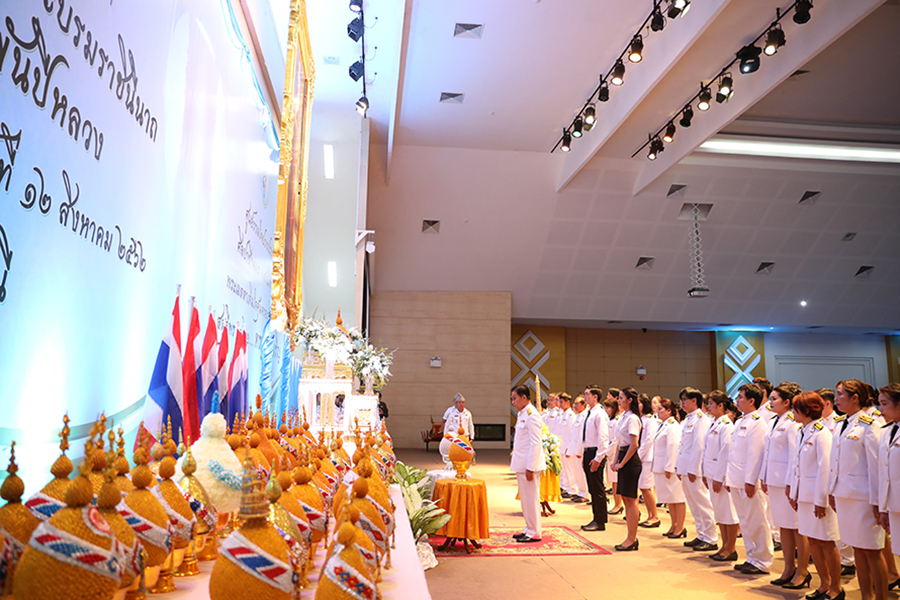  กิจกรรมวันวันเฉลิมพระชนมพรรษา สมเด็จพระนางเจ้าสิริกิติ์ฯ