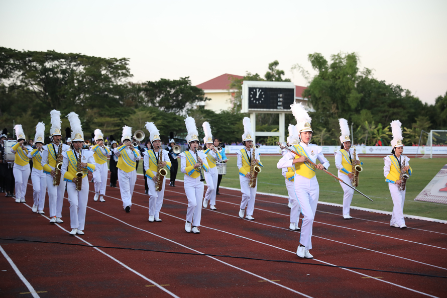 พิธีเปิดกีฬานักศึกษาบ้านเชียงเกมส์
