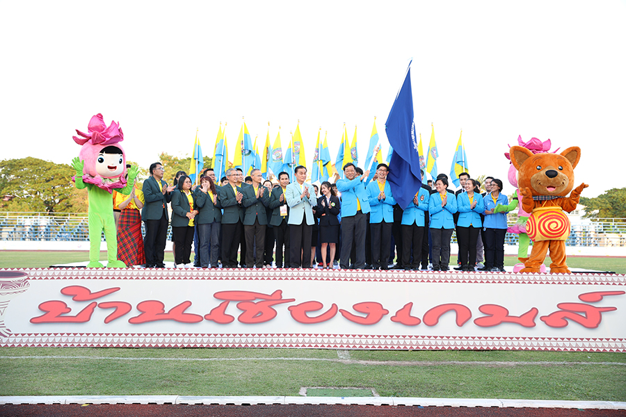 มรภ.อุดร ครองแชมป์จ้าวเหรียญทองบ้านเชียงเกมส์