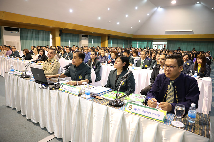 องคมนตรี ตรวจติดตามการดำเนินงานขับเคลื่อนยุทธศาสตร์มหาวิทยาลัยราชภัฏ