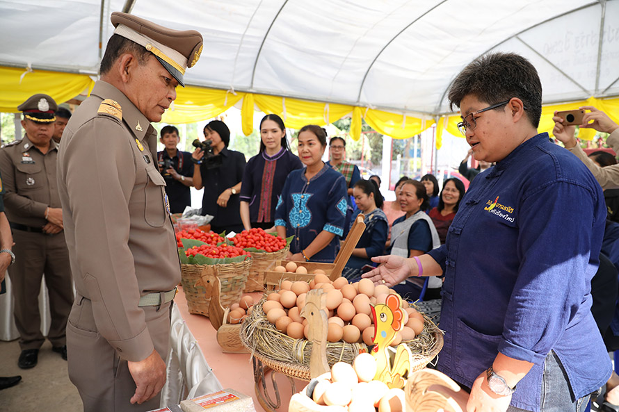 องคมนตรี ตรวจติดตามการดำเนินงานขับเคลื่อนยุทธศาสตร์มหาวิทยาลัยราชภัฏ