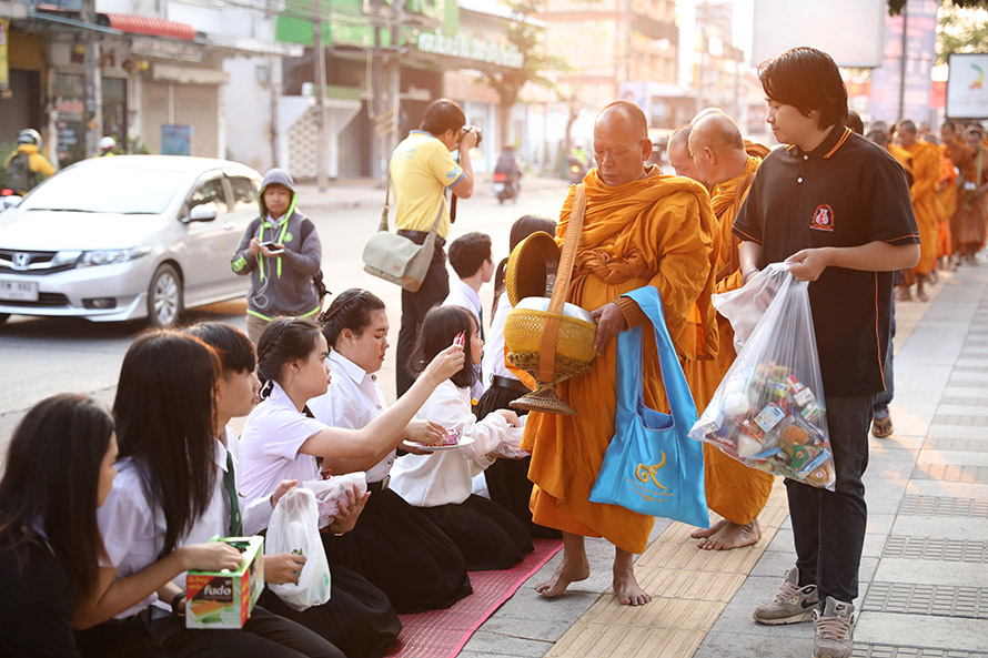 วันราชภัฏ