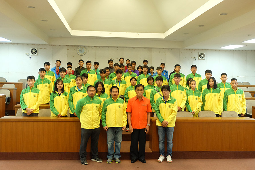 เมื่อวันที่ 10 มกราคม 2562  ณ ห้องประชุม 2 อาคารเฉลิมพระเกียรติฯ ผศ.จรูญ ถาวรจักร์ อธิการบดี กล่าวให้โอวาทแก่ทัพนักกีฬา เจ้าหน้าที่ ผู้จัดการทีม ผู้ฝึกสอนและนักกีฬามหาวิทยาลัยฯ เพื่อเป็นขวัญกำลังใจก่อนเดินทางไปแข่งขันกีฬามหาวิทยาลัยแห่งประเทศไทย ครั้งที่ 46 “ราชภัฏอุบลราชธานีอุบลราชธานีเกมส์” ระหว่างวันที่ 10-20 มกราคม 2562 ณ มหาวิทยาลัยราชภัฏอุบลราชธานี จังหวัดอุบลราชธานี