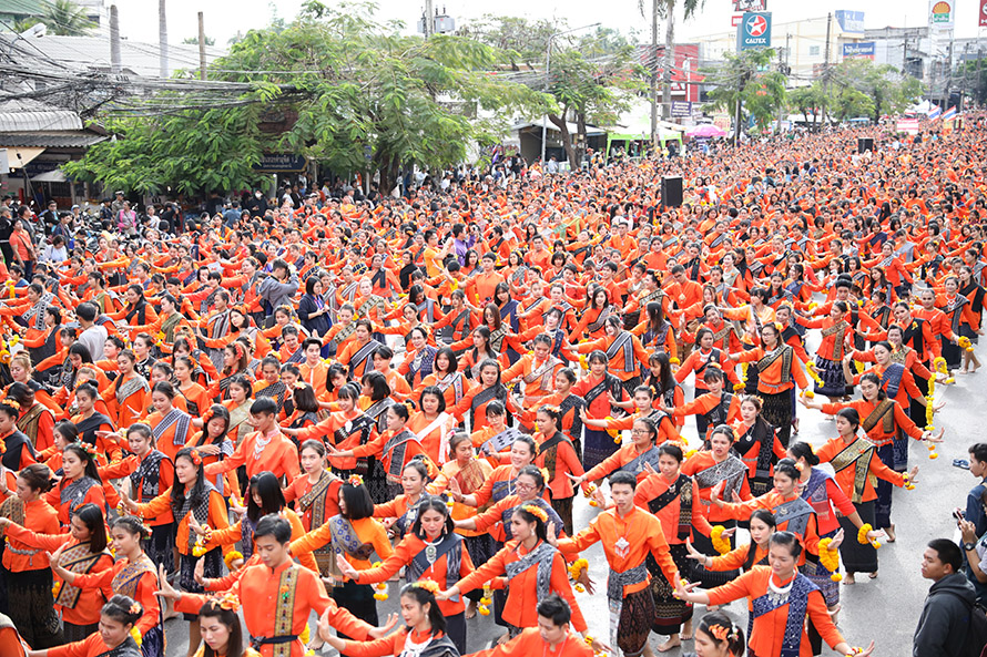 วันที่ระลึกการก่อตั้งเมืองอุดรธานี ครบ 126 ปี