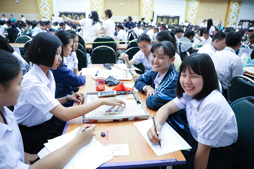 สำนักวิชาศึกษาทั่วไปมหาวิทยาลัยราชภัฎอุดรธานีจัดโครงการ GE Triple Game ครั้งที่ 1