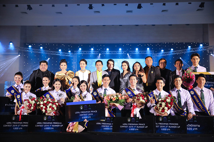 UDRU FRESHMAN PRINCE & PRINCESS 2019