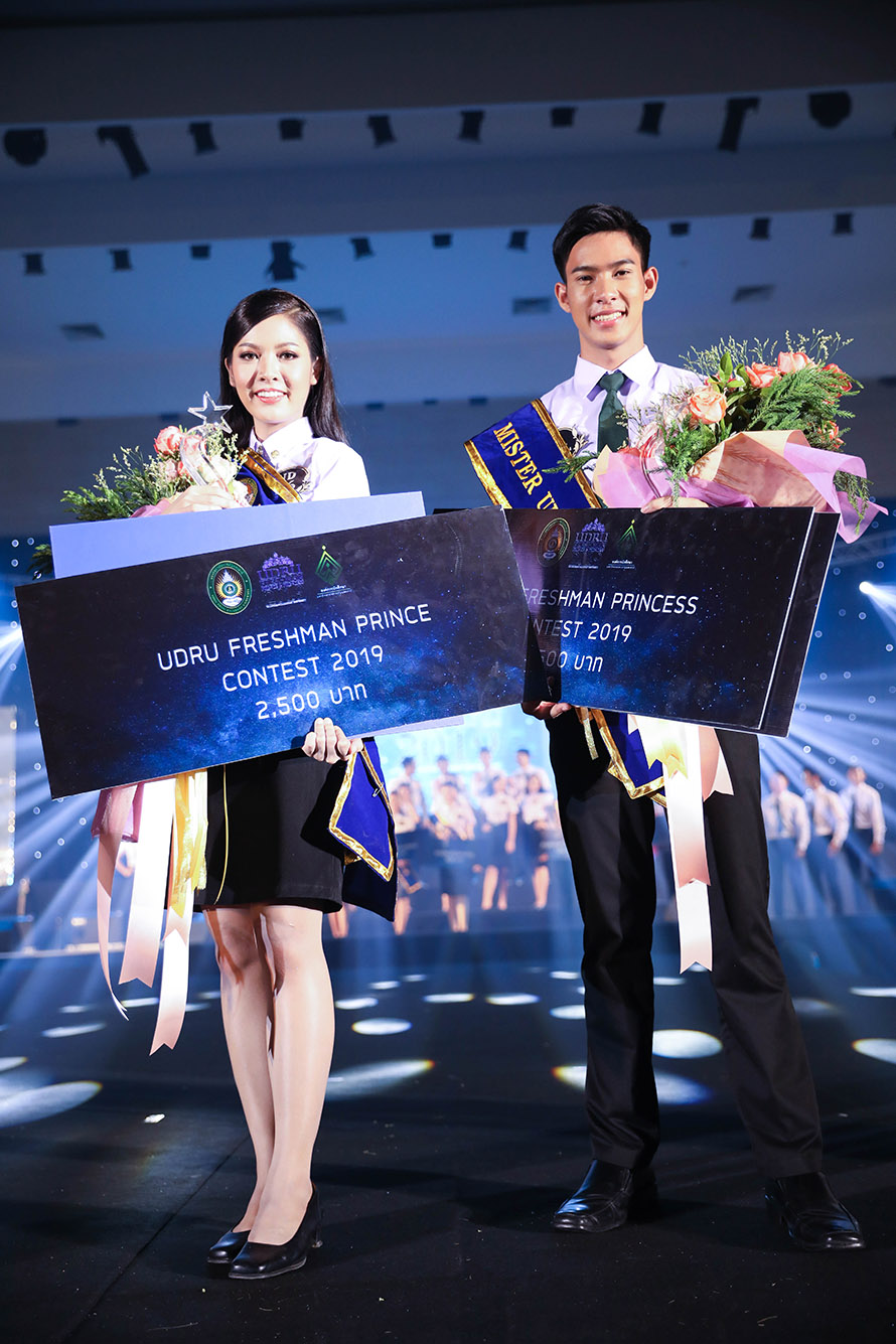 UDRU FRESHMAN PRINCE & PRINCESS 2019
