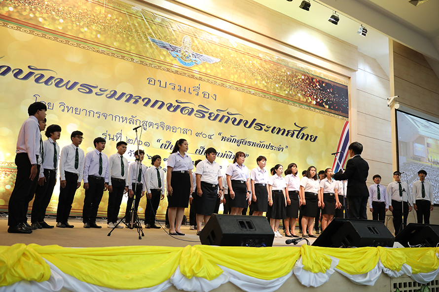 ปฐมนิเทศนักศึกษาใหม่ ภาคปกติ 1/2562