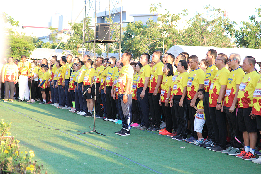รวมพลคนรักกีฬาฯ
