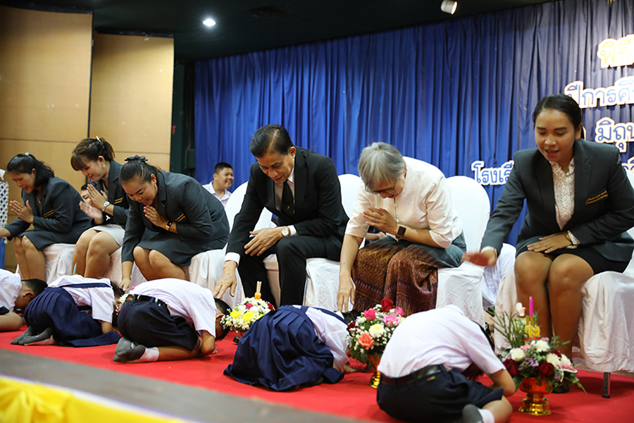กิจกรรมไหว้ครู โรงเรียนสาธิตมหาวิทยาลัยราชภัฏอุดรธานี