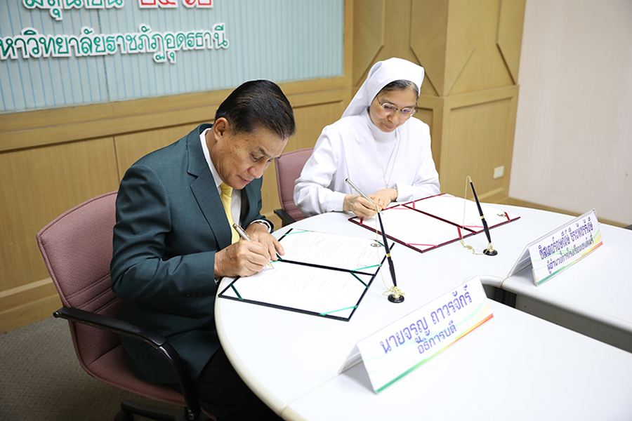บันทึกข้อตกลงความร่วมมือ กับ โรงเรียนเซนต์เมรี่ฯ