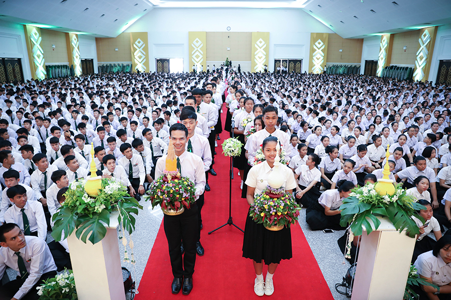 พิธีไหว้ครู ประจำปีการศึกษา 2562