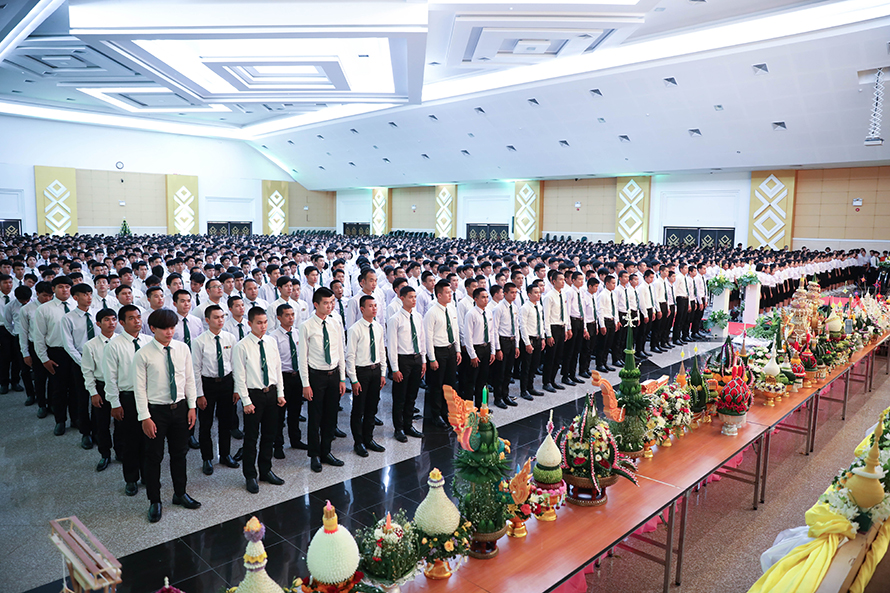 พิธีไหว้ครู ประจำปีการศึกษา 2562