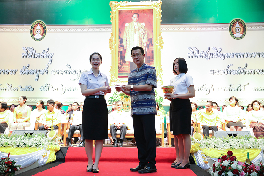 พิธีไหว้ครู ประจำปีการศึกษา 2562