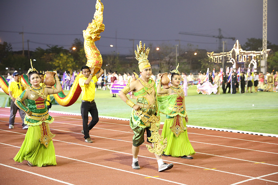การแข่งขันกีฬาอาจารย์และบุคลากร ครั้งที่ 50 “พนมรุ้งเกมส์”