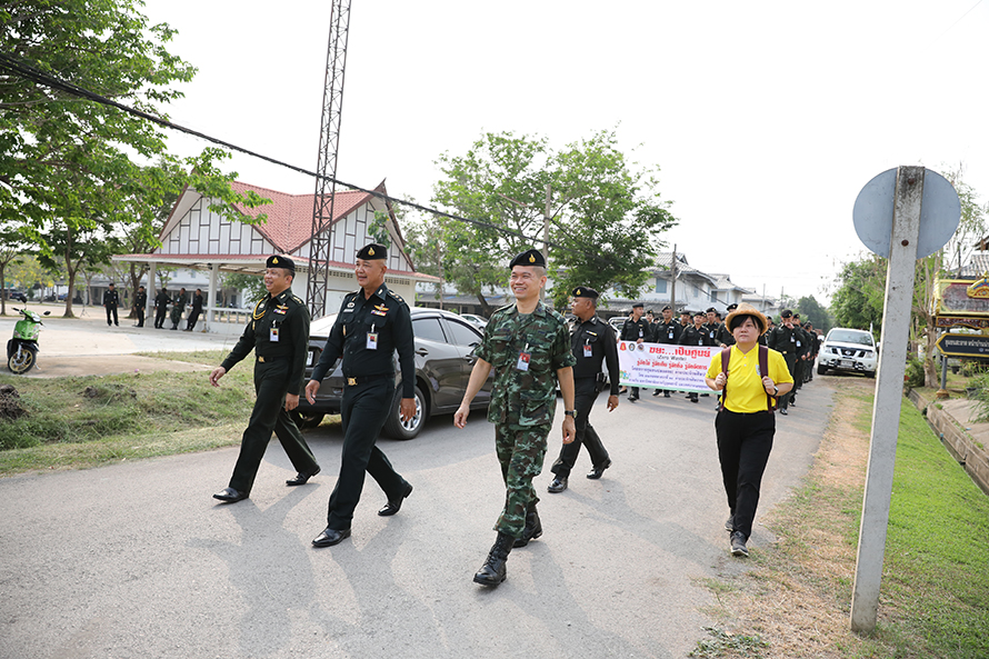 เดินรณรงค์ชุมชนปลอดขยะ