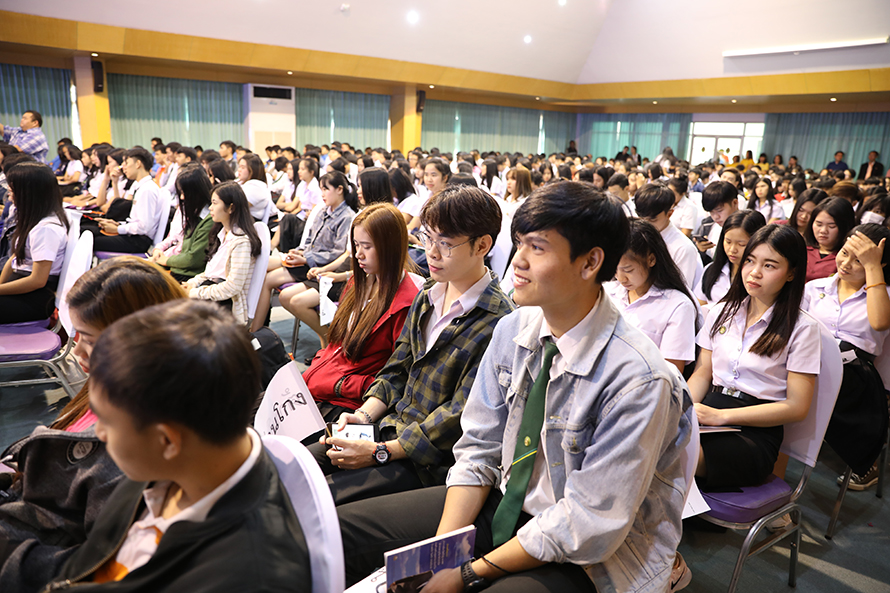 มหาวิทยาลัยราชภัฏอุดรธานี รวมพลังต่อต้านทุจริต