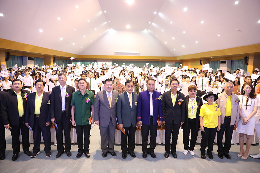 มหาวิทยาลัยราชภัฏอุดรธานี รวมพลังต่อต้านทุจริต