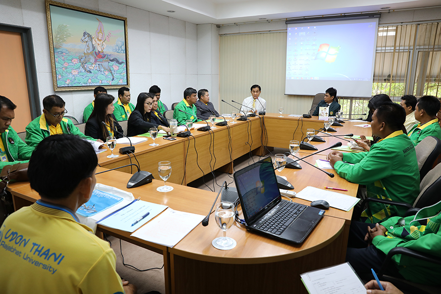 ต้อนรับคณะศึกษาดูงานจาก มรภ.นครราชสีมา
