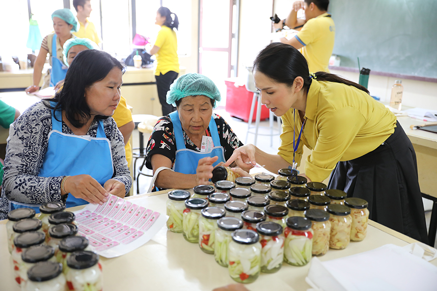 โครงการ มหาวิทยาลัยประชาชน