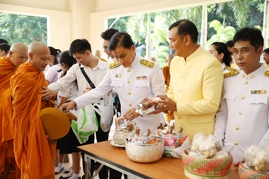 พิธีบำเพ็ญกุศลถวายเป็นพระราชกุศลฯ