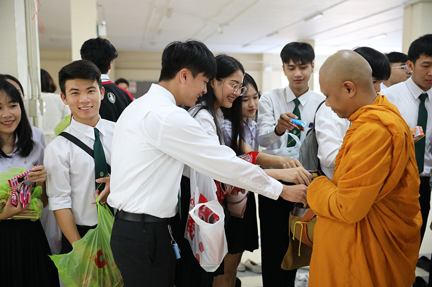 พิธีบำเพ็ญกุศลถวายเป็นพระราชกุศลฯ