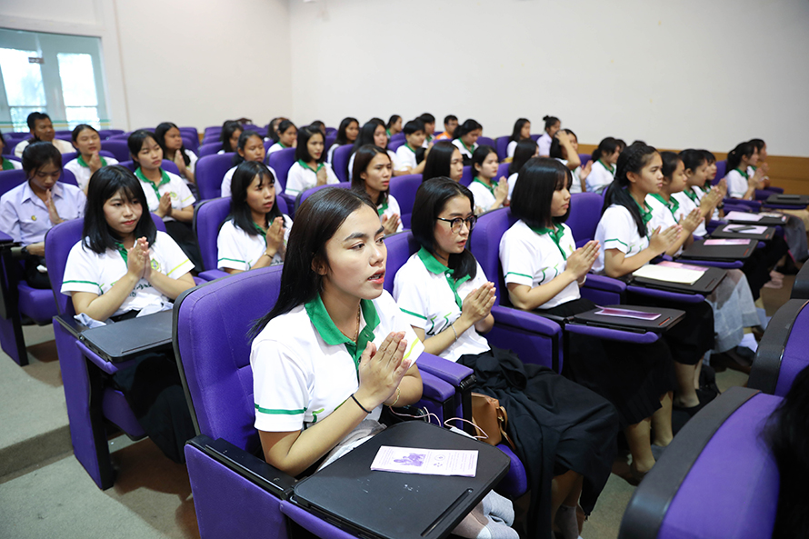 โครงการฟังธรรมเทศนาพระกรรมฐาน ครั้งที่ 4