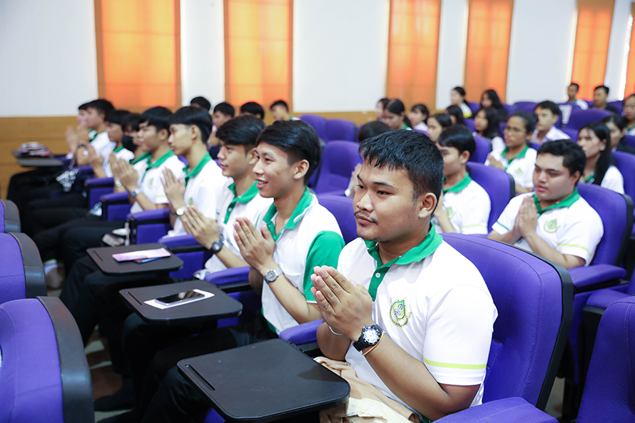 โครงการฟังธรรมเทศนาพระกรรมฐาน ครั้งที่ 4