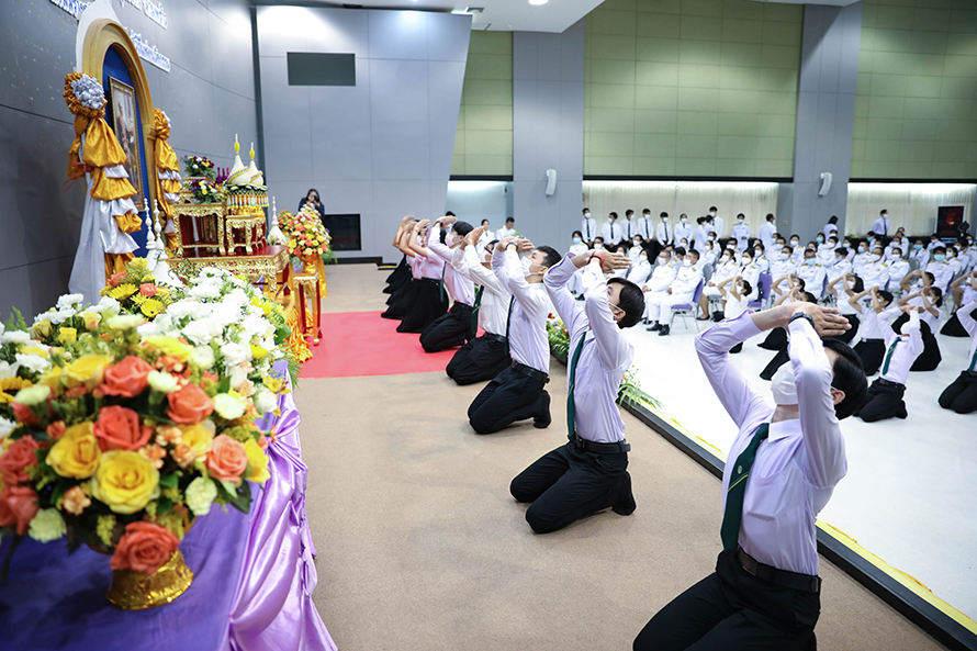 วันวิทยาศาสตร์แห่งชาติ 2563