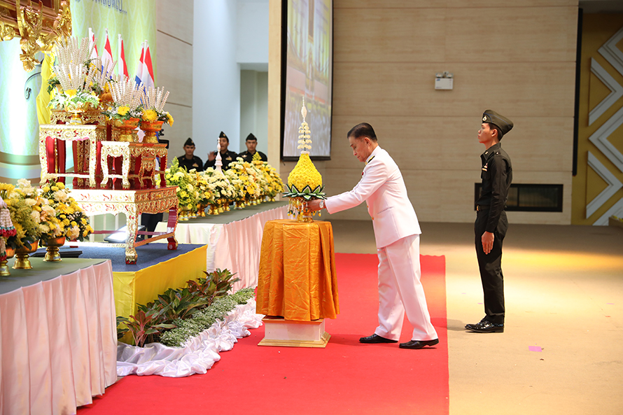 14 กุมภาพันธ์วันราชภัฏ