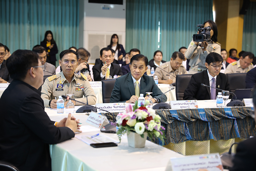 รัฐมนตรีว่าการกระทรวงการอุดมศึกษาฯ ลงพื้นที่อุดรธานี