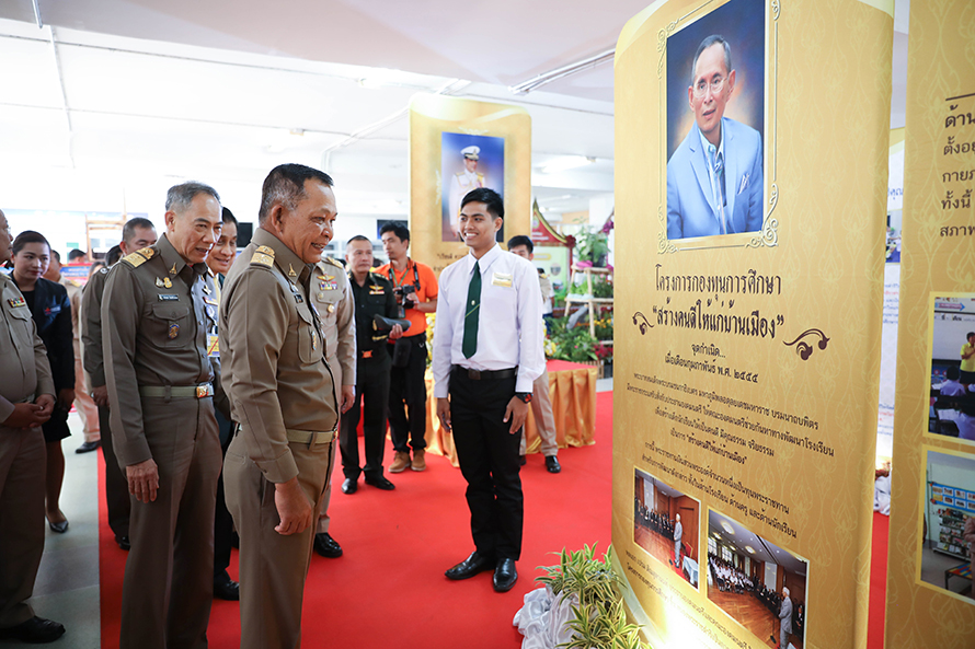 การขับเคลื่อนโรงเรียนคุณธรรม