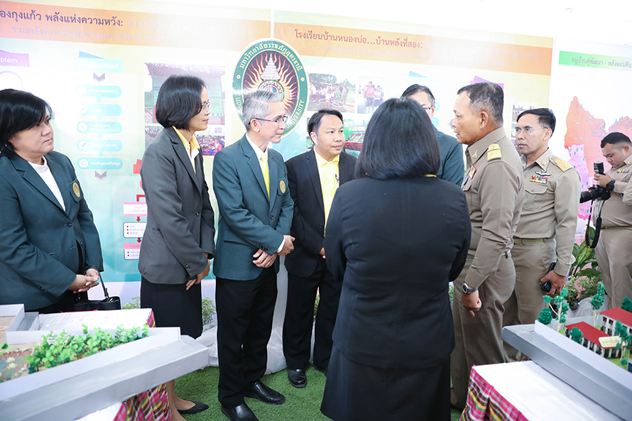 การขับเคลื่อนโรงเรียนคุณธรรม