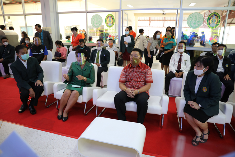 เปิดศูนย์เทคโนโลยีเกษตรและนวัตกรรม