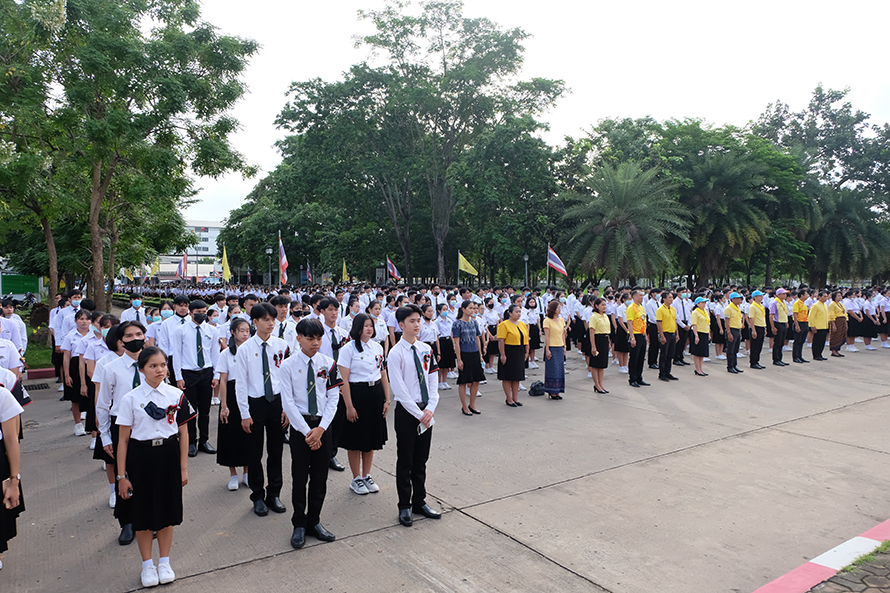 วันพระราชทานธงชาติไทย
