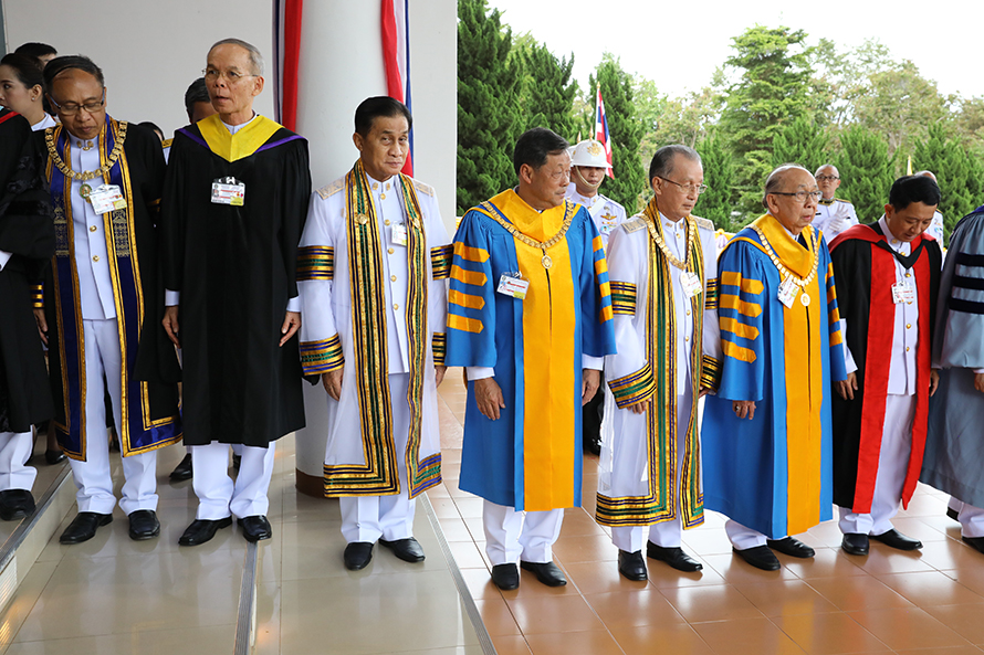 พิธีพระราชทานปริญญาบัตร