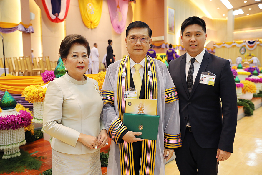 พิธีพระราชทานปริญญาบัตร