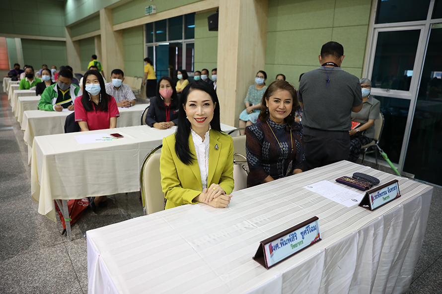 พัฒนาศักยภาพและเพิ่มประสิทธิภาพในการทำงานของบุคลากรสายสนับสนุน
