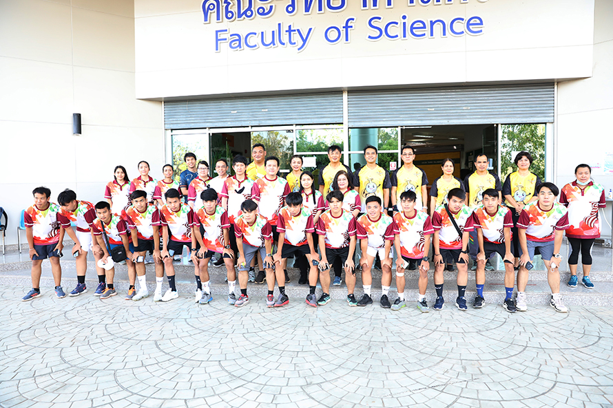 Science UDRU Virtual Run 2021