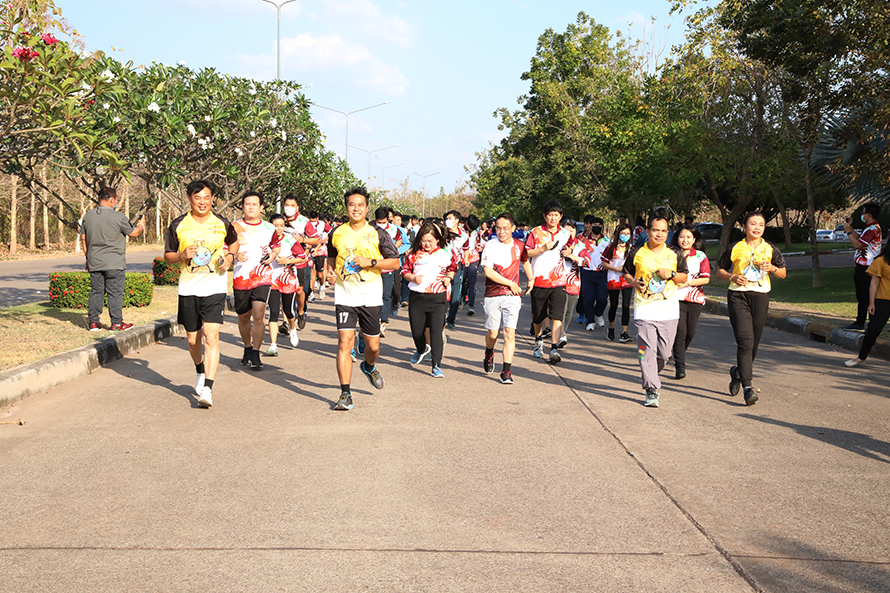 Science UDRU Virtual Run 2021