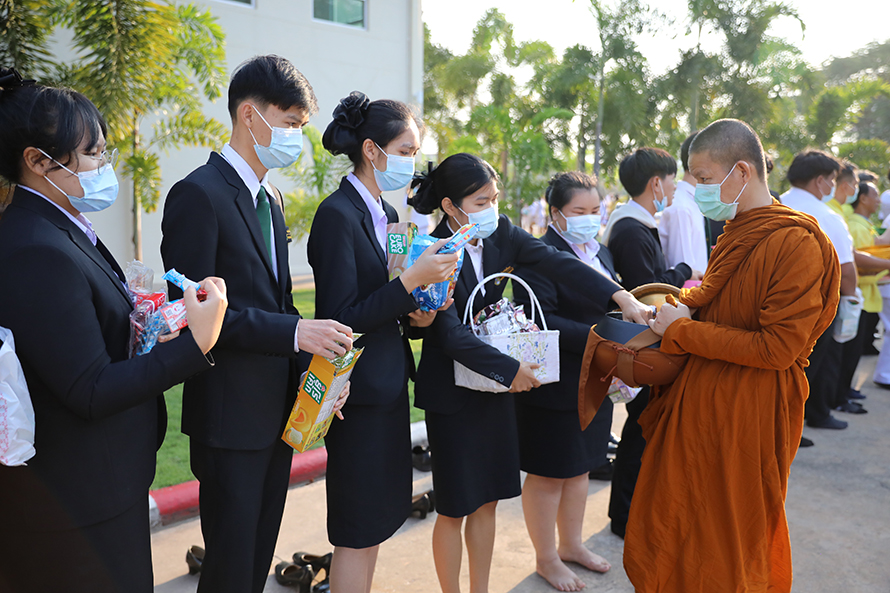 วันราชภัฏ