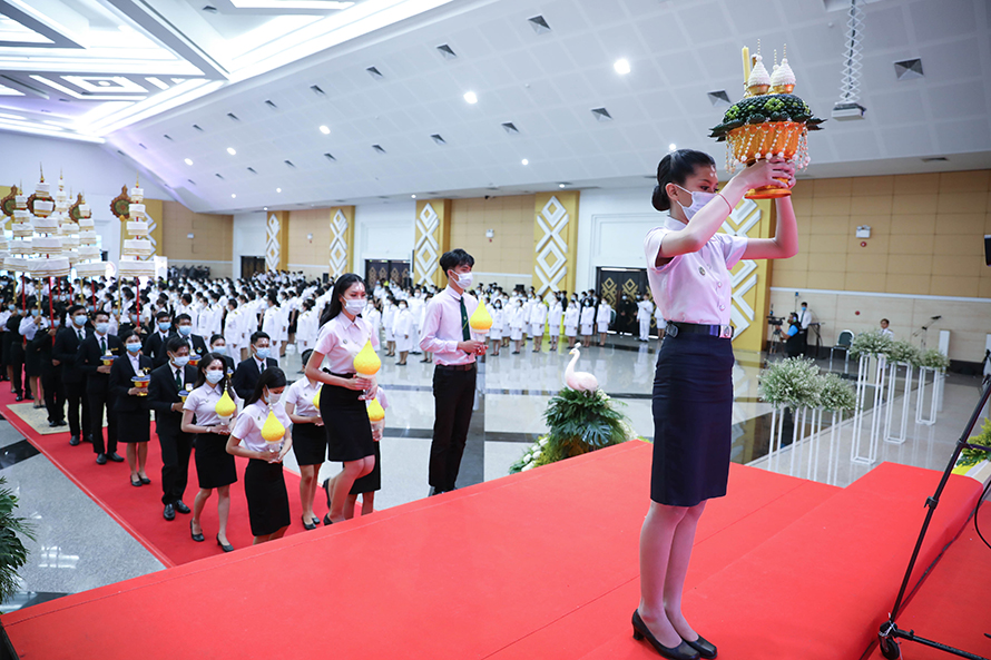 วันราชภัฏ