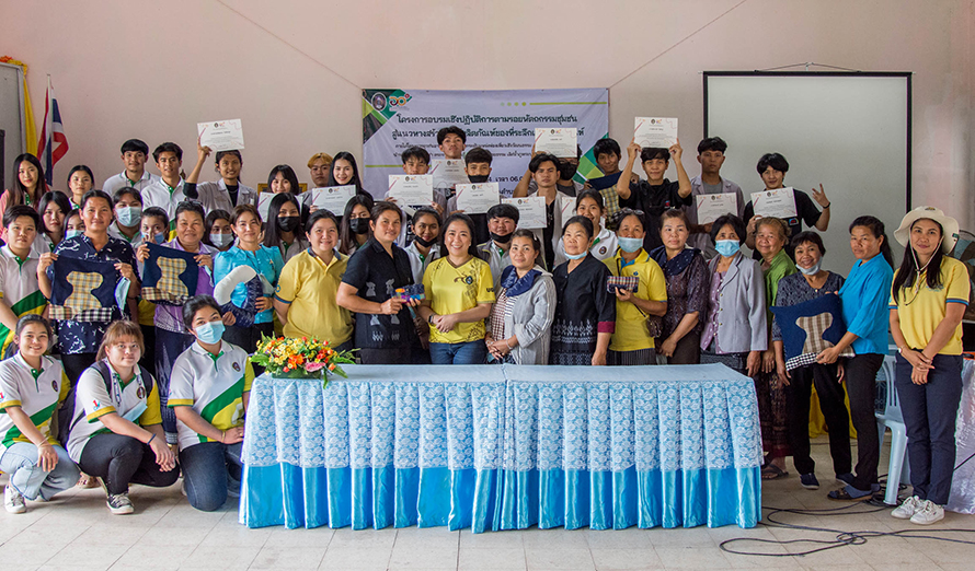 ยุวชนอาสา ลงพื้นที่ดำเนินโครงการฯ