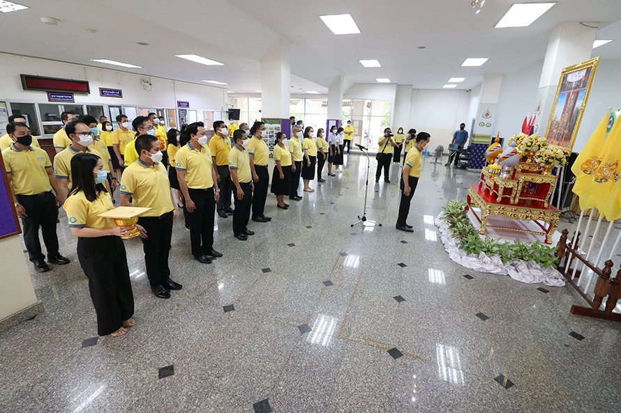 พิธีลงนามถวายพระพรฯ