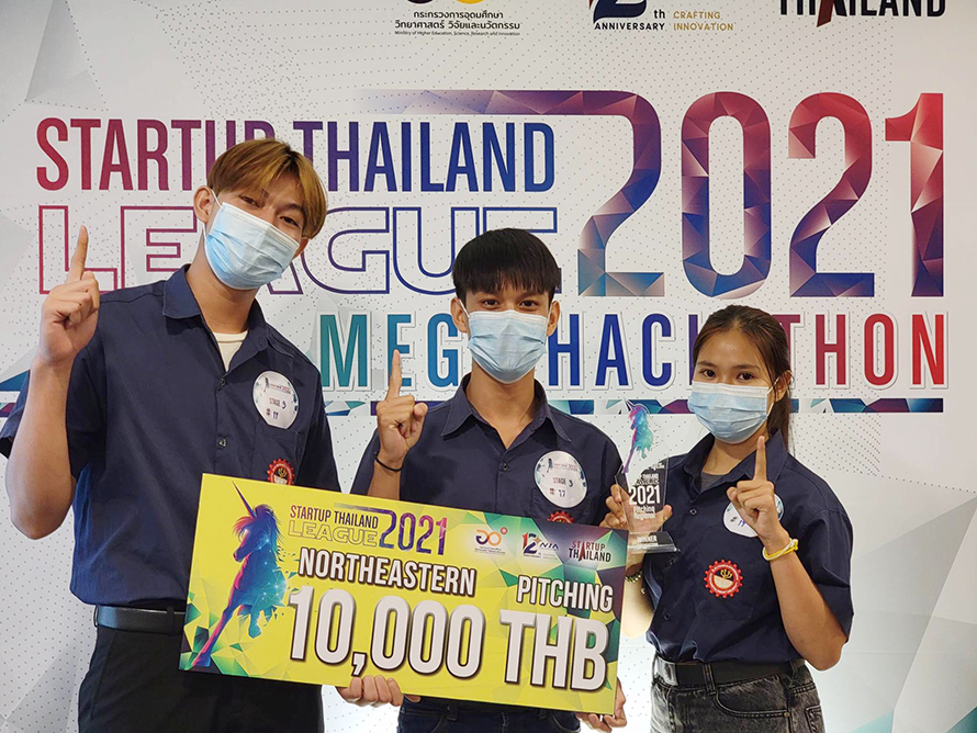 คว้ารางวัลชนะเลิศจากการประกวด Startup Thailand League