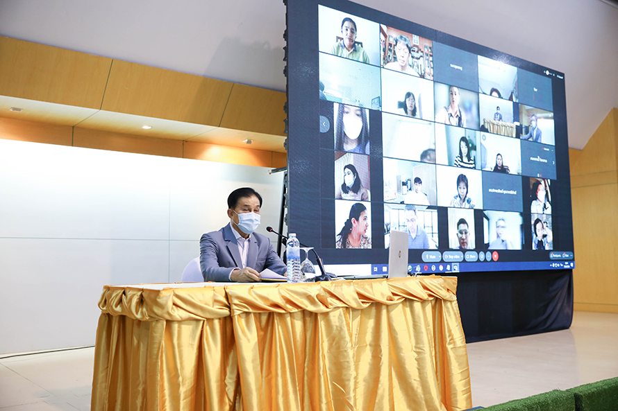 โครงการพัฒนาศักยภาพอาจารย์มหาวิทยาลัยราชภัฏอุดรธานีฯ