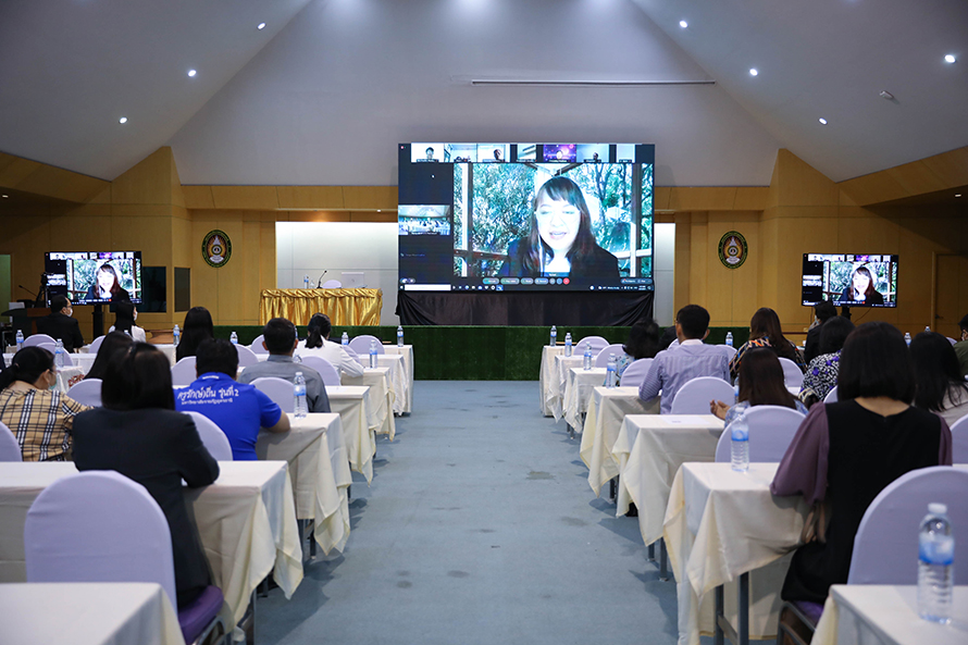 โครงการพัฒนาศักยภาพอาจารย์มหาวิทยาลัยราชภัฏอุดรธานีฯ