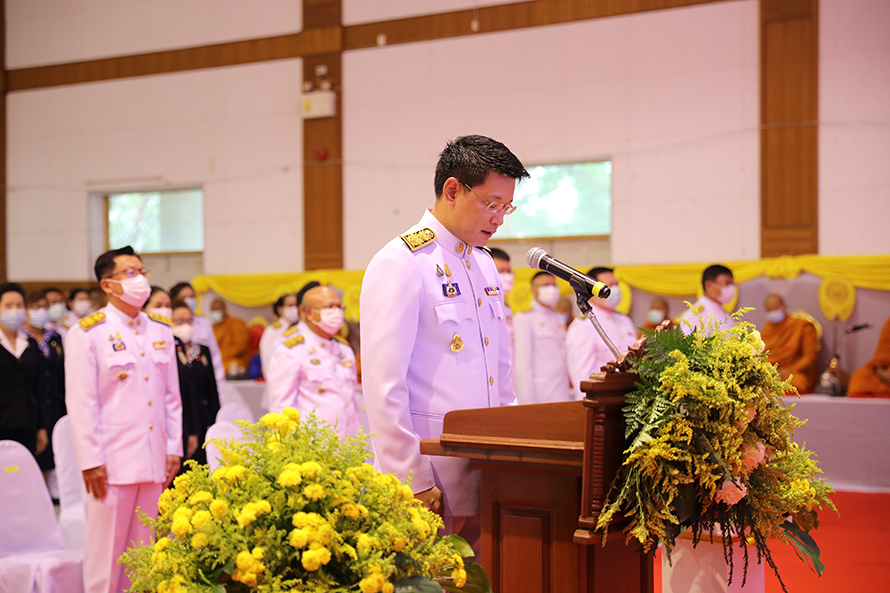 วันที่ระลึกพระบาทสมเด็จพระนั่งเกล้าเจ้าอยู่หัว