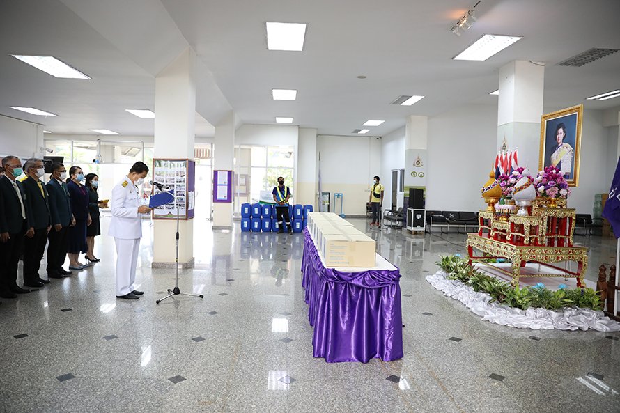 รับมอบหน้ากากพระราชทาน