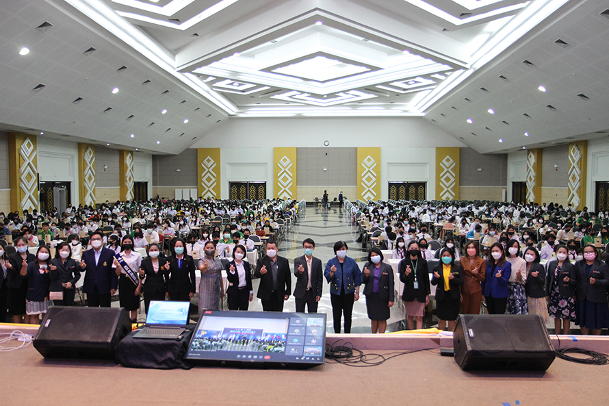 เศรษฐกิจดิจิทัลกับอนาคตประเทศไทย